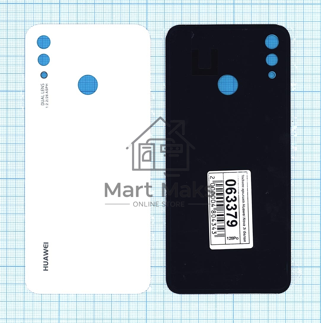Задняя крышка для Huawei Nova 3i белый