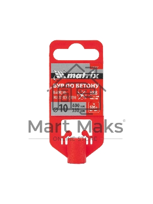 Бур по бетону Matrix, 10 x 400 мм, SDS PLUS c крестовой пластиной