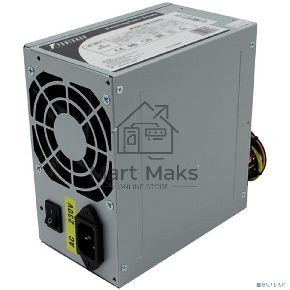 Блок питания Inwin / Powerman PMP-450ATX, 450Вт, 80мм, серый