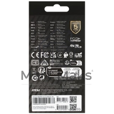 Накопитель SSD MSI SPATIUM M480 PRO, 2Tb, M.2 2280, PCIe 4.0 x4, NVMe, R/W 7400/7000