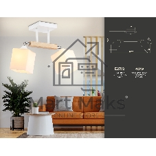 Светильник Ambrella light TR9511/2 WH/CH/FR белый/хром/белый матовый E27*2 max 40W 517*100*246