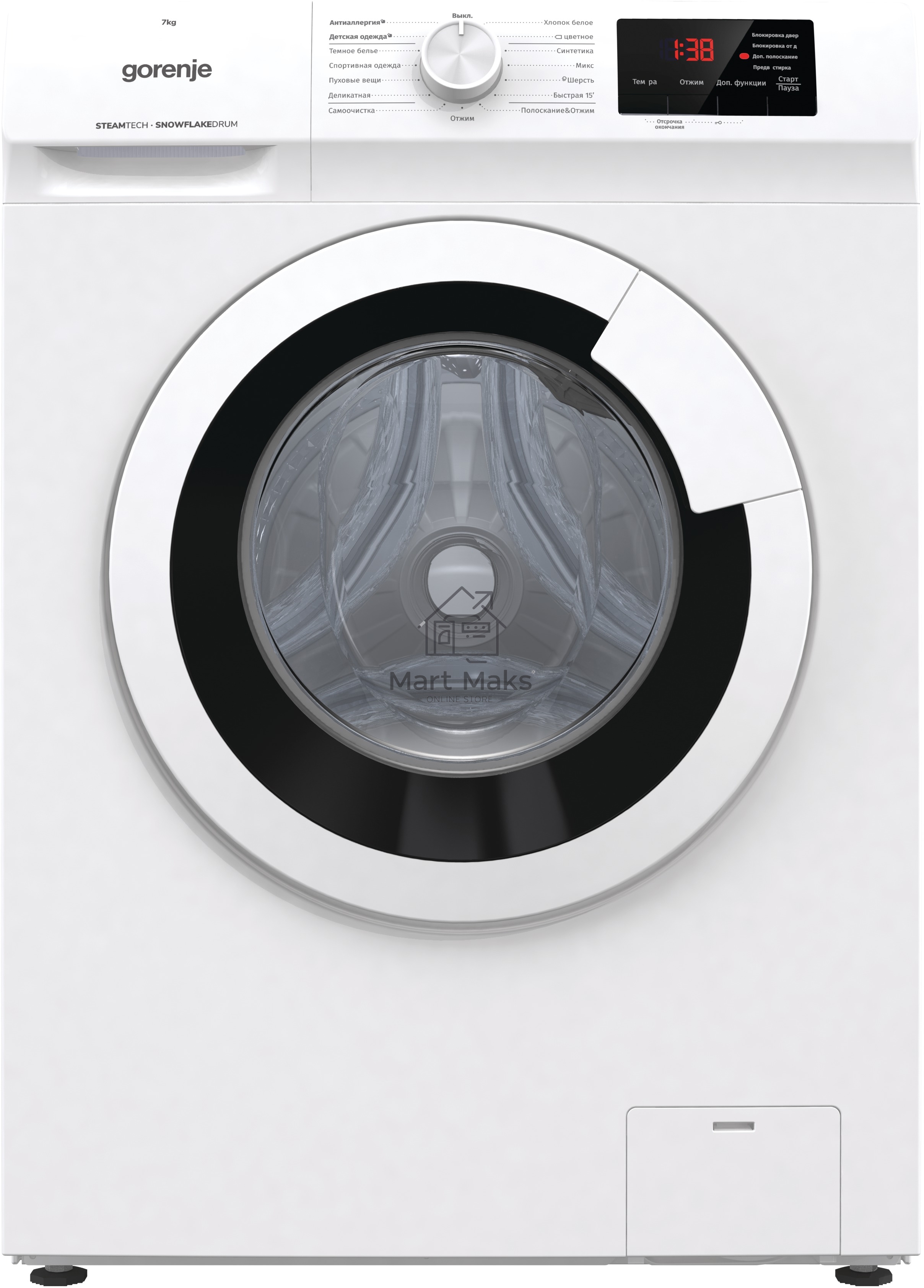 Стиральная машина Gorenje WHE72SFS белый загр. фронтальная макс.: 7 кг 1200об/мин класс: А