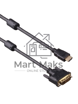 Кабель HDMI-DVI ExeGate EX-CC-HDMIM-DVIM-1.8 (19M/25M, dual link, 2 фильтра, 1,8м, позолоченные контакты)