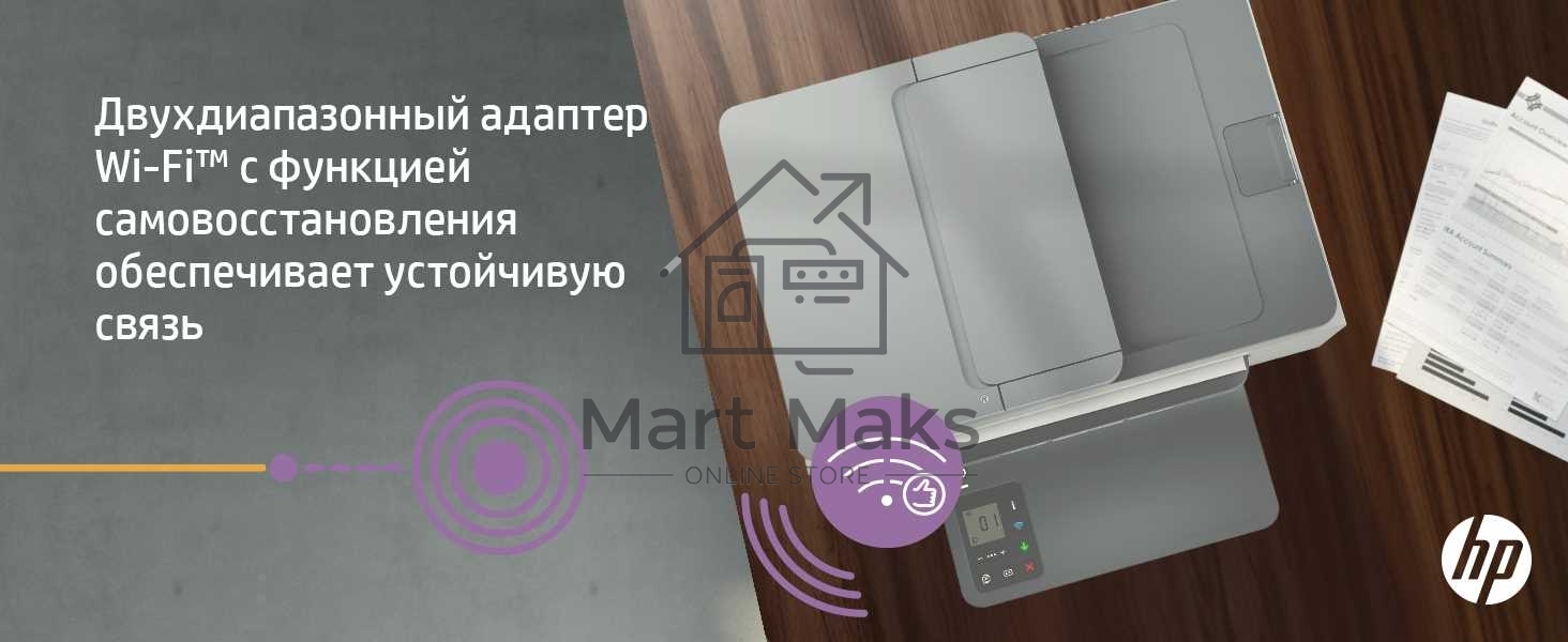 МФУ лазерный HP LaserJet M236sdw (9YG09A), A4, ч/б, печ. до 29 стр/мин., скан. до 19 стр/мин. (ч/б) 10 стр/мин. (цвет), 600 x 600 dpi, USB, RJ-45, Wi-Fi, BlueTooth, Air Print, Mopria