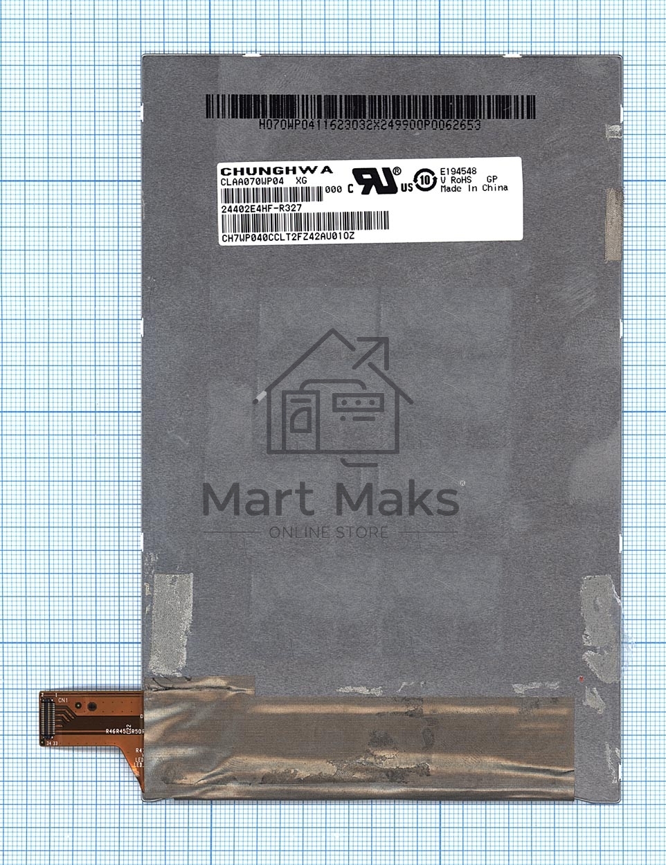 Матрица CLAAA070WP04 XG