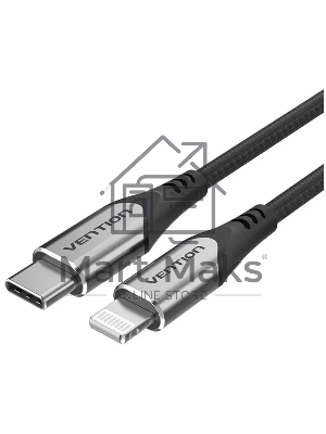 Кабель Vention USB 2.0 CM/Lightning 8M для iPad/iPhone - 1м. Серебристый