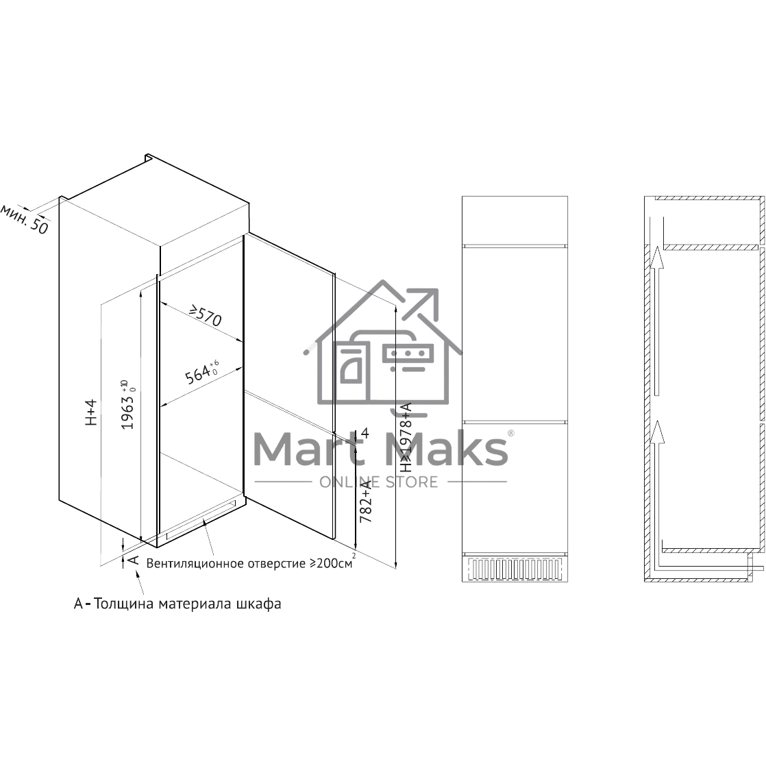 Встраиваемый холодильник Kuppersberg RBN 1961, High-Tech двухкамерный, полезный объем 334 л, суперохлаждение, суперзаморозка, функция отпуск, перевешиваемые двери (door slider), электронное управление, звуковая индикация открытой двери, NoFrost, зона свеж