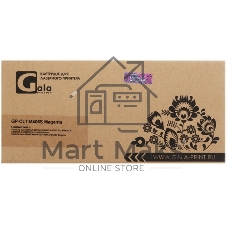 Картридж лазерный GalaPrint GP-CLT-M406S Magenta (1000 стр) для Samsung CLP-360/CLP-365/CLX-3300/CLX-3305/CLP-365W/CLX-3305W/CLX-3305FW/CLX-3305FN/Xpress C410/C410w/C460W/C460FW/CLP-368/C410/C460