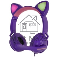 Гарнитура QUMO Game Cat фиолетовый, проводная, USB, подсветка