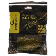 Патч-корд FTP Cablexpert cat.6, 1м, литой, многожильный, черный