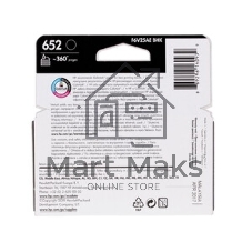 Картридж струйный HP №652 (F6V25AE) черный, 360 стр., для DJ IA 1115/2135/3635/4535/3835/4675