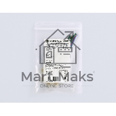 GS7411 Соединитель гибкий односторонний COB RGB 12/24V для лент 10mm (4 конт.) (5шт)
