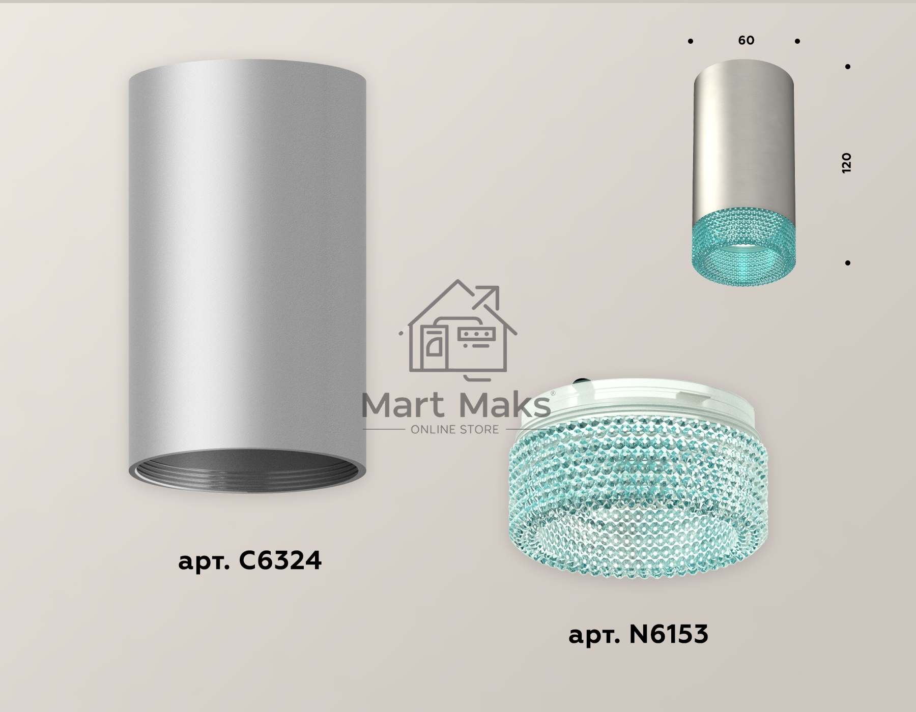 Светильник Ambrella Light XS6324021 SSL/BL серебро песок/голубой MR16 GU5.3 (C6324, N6153)