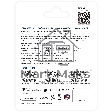 Накопитель SSD Patriot M.2 2280 1Tb P400VP1TbM28H
