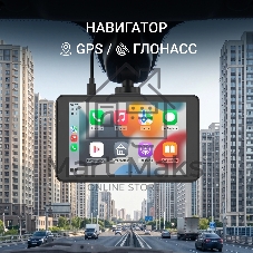 Автомобильный монитор Digma MTP-100C 7