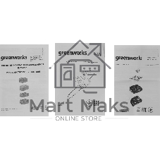 Цепная пила аккумуляторная GreenWorks G40CS30IIK4, 40V, 30 см, с 1* АКБ 4А*ч и ЗУ (2007807UB)