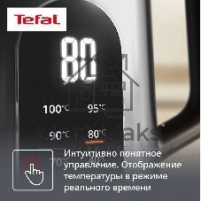 Чайник электрический Tefal KI871DE0