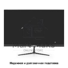Монитор с аудио выходом 21.5