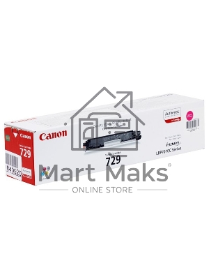 Картридж лазерный Canon Cartridge 729M (4368B002) пурпурный (1000 стр.) для Canon i-Sensys LBP-7010C/7018C
