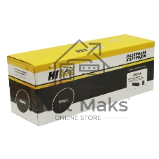 --Картридж HP CLJ CP5520/5525/Enterprise M750 (Hi-Black) CE270A, BK, 13,5K
