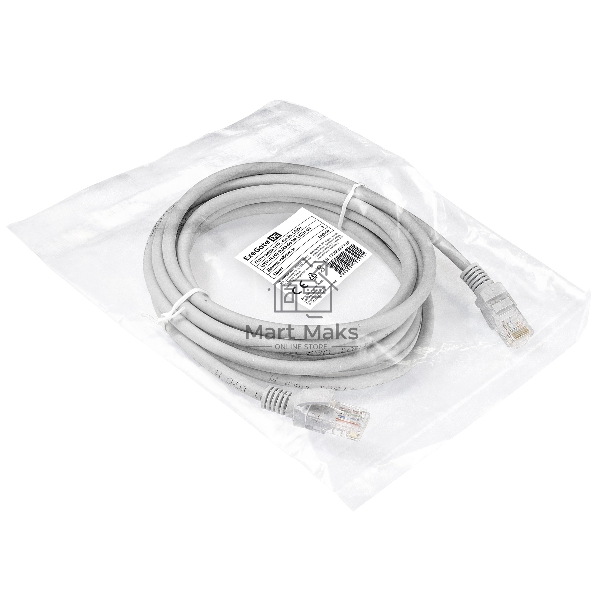 Патч-корд ExeGate EX286384RUS UTP-RJ45-RJ45-5e-3M-LSZH-GY, UTP, cat.5e, LSZH, 3м, серый