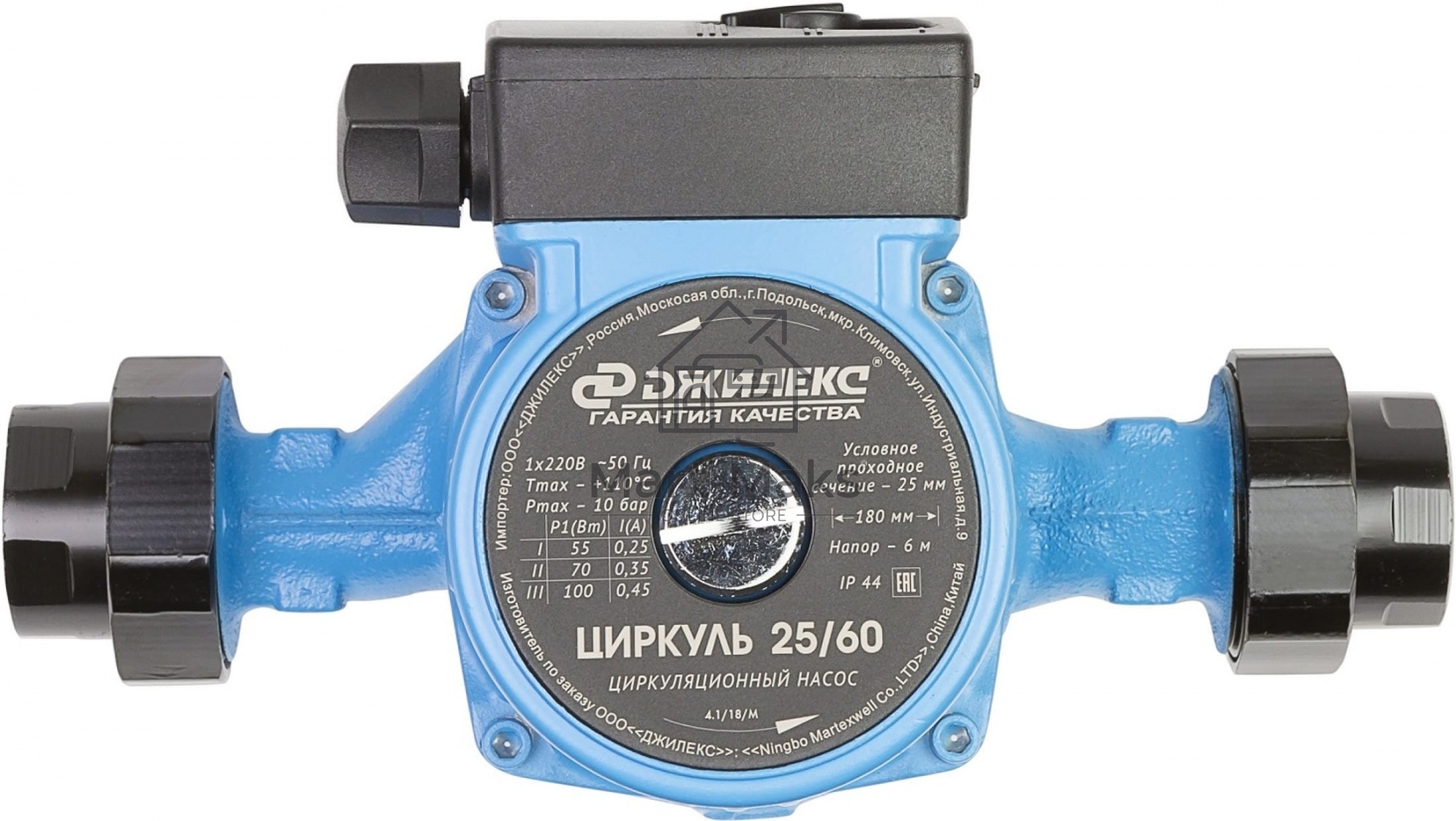 Насос ДЖИЛЕКС ЦИРКУЛЬ 25/60  циркуляционный