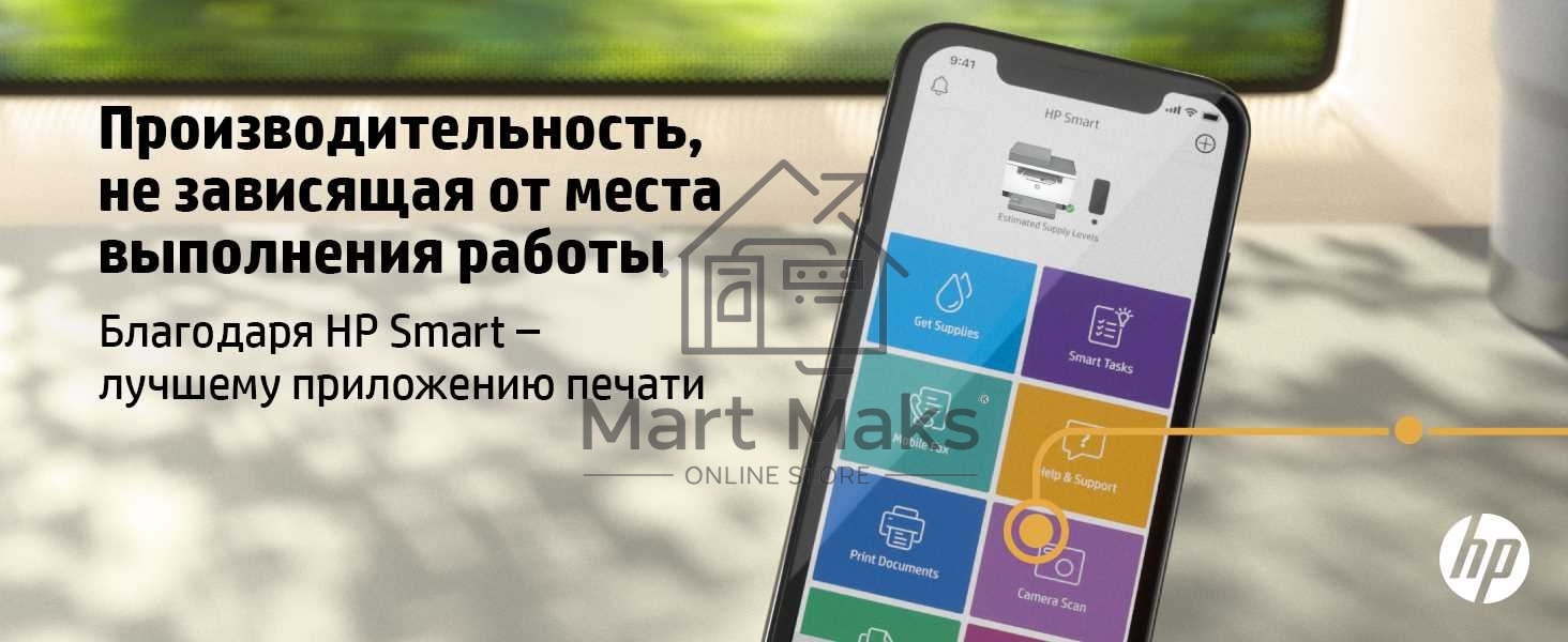 МФУ лазерный HP LaserJet M236sdw (9YG09A), A4, ч/б, печ. до 29 стр/мин., скан. до 19 стр/мин. (ч/б) 10 стр/мин. (цвет), 600 x 600 dpi, USB, RJ-45, Wi-Fi, BlueTooth, Air Print, Mopria