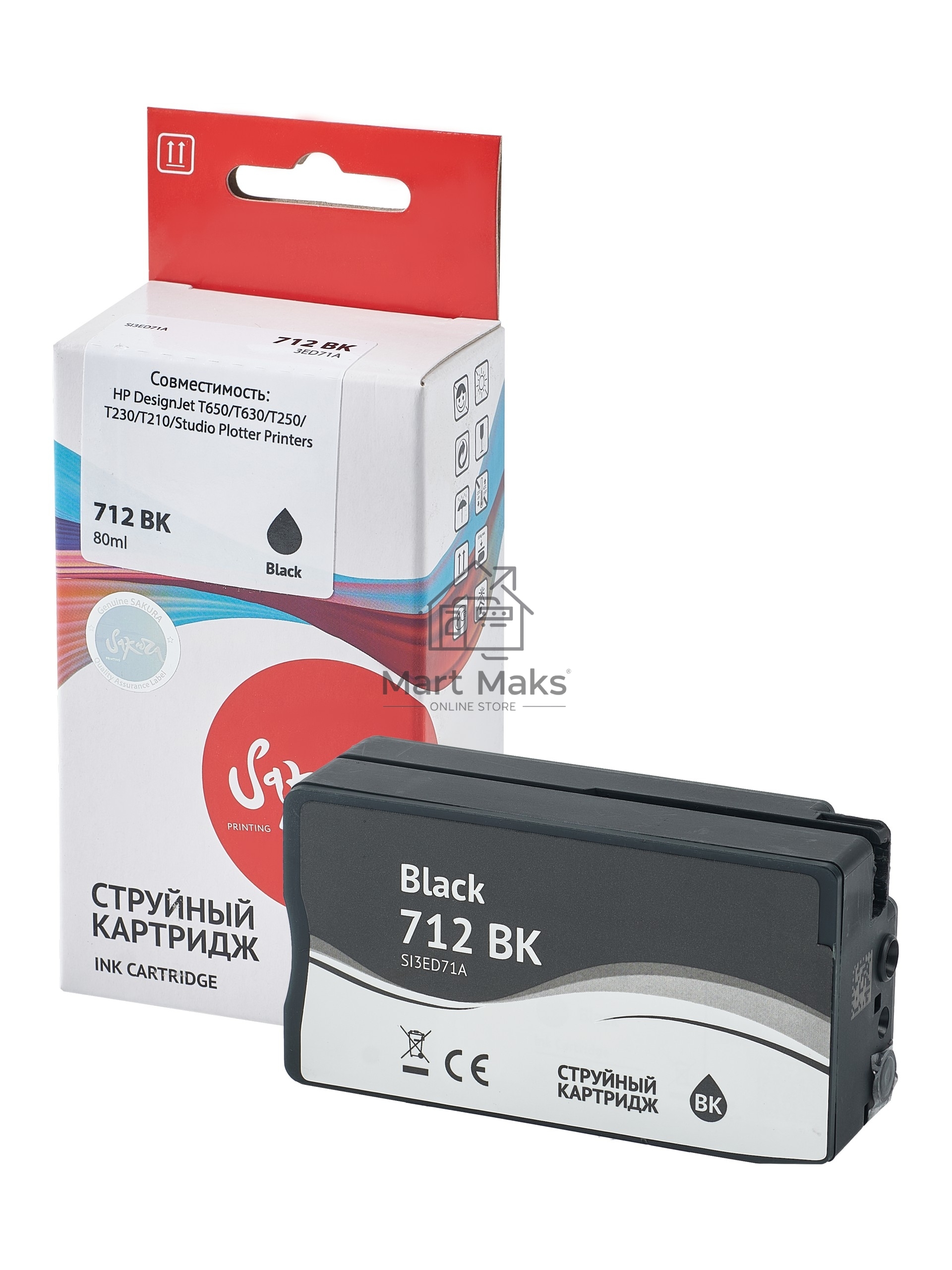 Картридж струйный Sakura 3ED71A (№712 Black) для HP, черный, водорастворимый тип чернил, 80 мл.