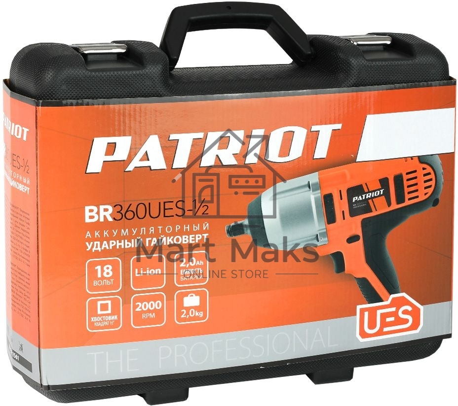 Гайковерт ударный PATRIOT BR 360UES 1/2. 0-2000 об/мин; 3200 уд/мин;