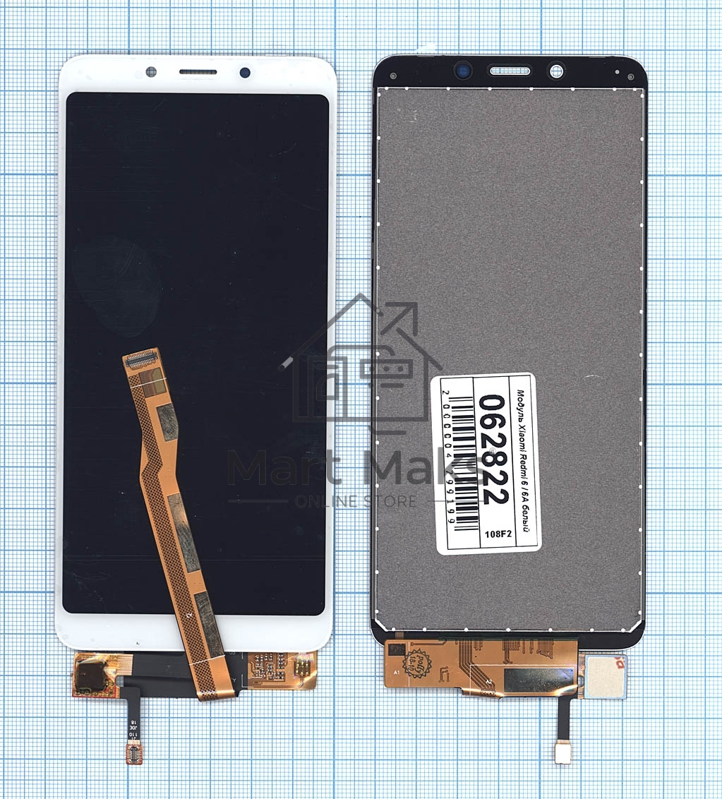 Дисплей для Xiaomi Redmi 6, Redmi 6A в сборе с тачскрином белый