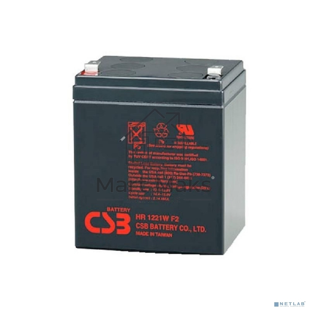 Батарея CSB HR 1227W (12V 7.5Ah)