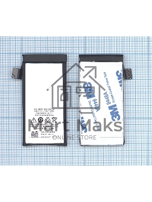 Аккумуляторная батарея B020, B022 для MeiZu M040 1900mAh 3.8V