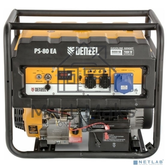 Электрогенератор бензиновый Denzel PS 80 EA, 8 кВт, 85 дБ, 90 кг