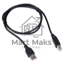 Кабель USB2.0 Pro Cablexpert CCP-mUSB2-AMBM-1M, AM/microBM 5P, 1м, экран, черный, пакет