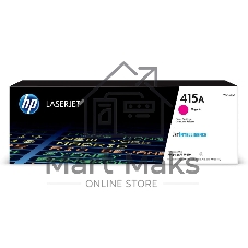 Картридж лазерный HP 415A W2033A пурпурный для HP HP LJ M454/MFP M479 (2100 стр.)