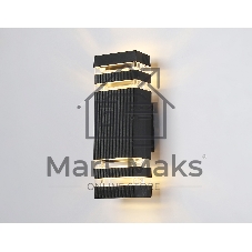 Светильник Ambrella light ST2574/2 BK/CL черный/прозрачный IP54 GU10/2 max 35W 310*110*65