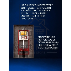 Комплект BAU 6 в 1: рамная инсталляция BAU NEO 45, унитаз подвесной Rio Luxe 52*35, сиденье микролифт, кнопка смыва BAU Stil для инсталляции, золото