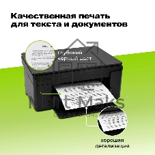 Картридж лазерный Cactus CS-TK240X черный (9000 стр.) для Катюша M240/M140/P140 с чипом