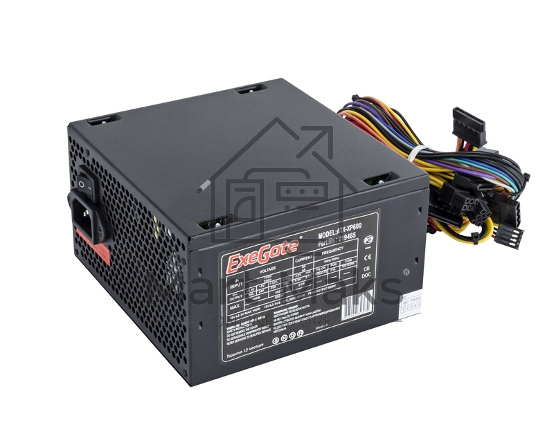 Блок питания Exegate XP700 (EX259609RUS-S), 700Вт, 120Вт, черный