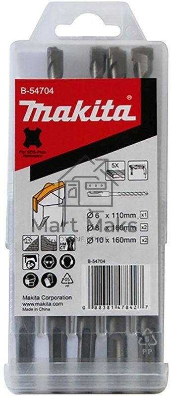 Набор буров Makita B-54704 по бетону/камню (5пред.) для перфораторов