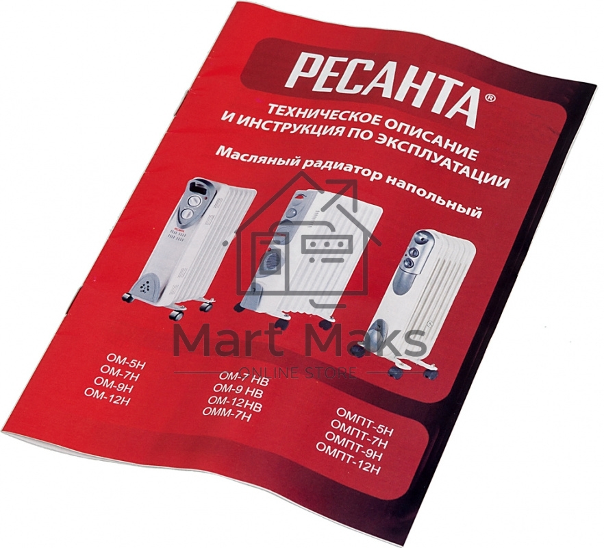 Масляный обогреватель Ресанта ОМ- 7Н (7 секций), белый, 1500 Вт, 15 м2, термостат 67/3/7
