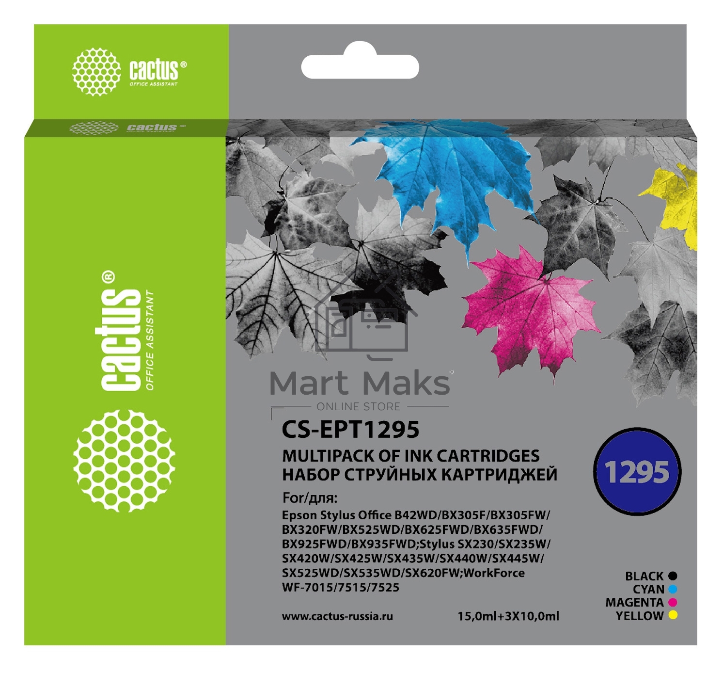 Картридж струйный Cactus CS-EPT1295 черный/голубой/желтый/пурпурный (45 мл) для Epson Stylus Office B42/BX305/BX305F/BX320/BX525/BX625/SX420/SX425/SX525/SX620