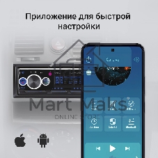 Автомагнитола Digma MCP-413, 1 DIN, Bluetooth, USB Type-A, AUX, пульт ДУ