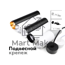 Насадка для корпуса светильника N6123 МСH хром матовый D60*H32mm Out10mm MR16
