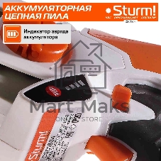 Электрическая цепная пила Sturm! CSC1804 дл.шины:6