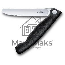 Нож кухонный Victorinox Swiss Classic (6.7833.F) стальной столовый лезв.110 мм серрейт. заточка черный карт. коробка