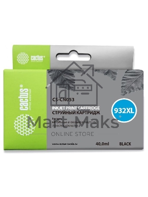 Картридж струйный Cactus CS-CN053 №932XL черный (40 мл) для HP OfficeJet 6600