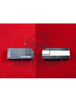 Чип ELP для HP Color LaserJet 4600/4650/5500/5550/CA 2810 Cyan, 8K/12K (Китай)