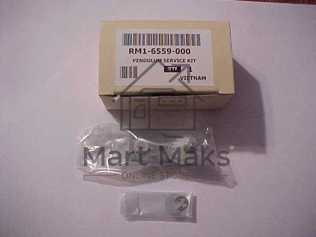 Муфта дуплекса в сборе HP LJ P3015/M521/M525 (RM1-6559/RM1-6598)
