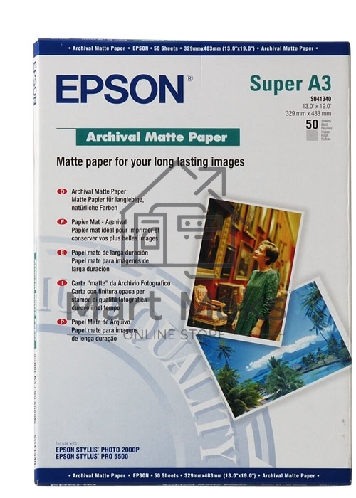 Фотобумага EPSON Архивная Матовая, 192г/м2, A3+(32,9X48,3)/50л.